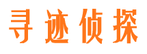 绥江外遇调查取证